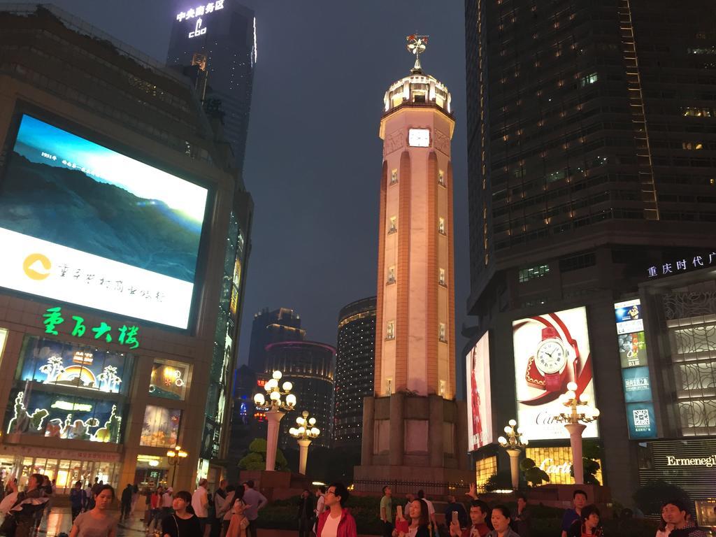 Chongqing Oriental Hotel Exterior photo